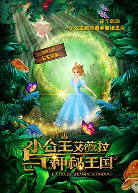 年轻的嫂子4韩国